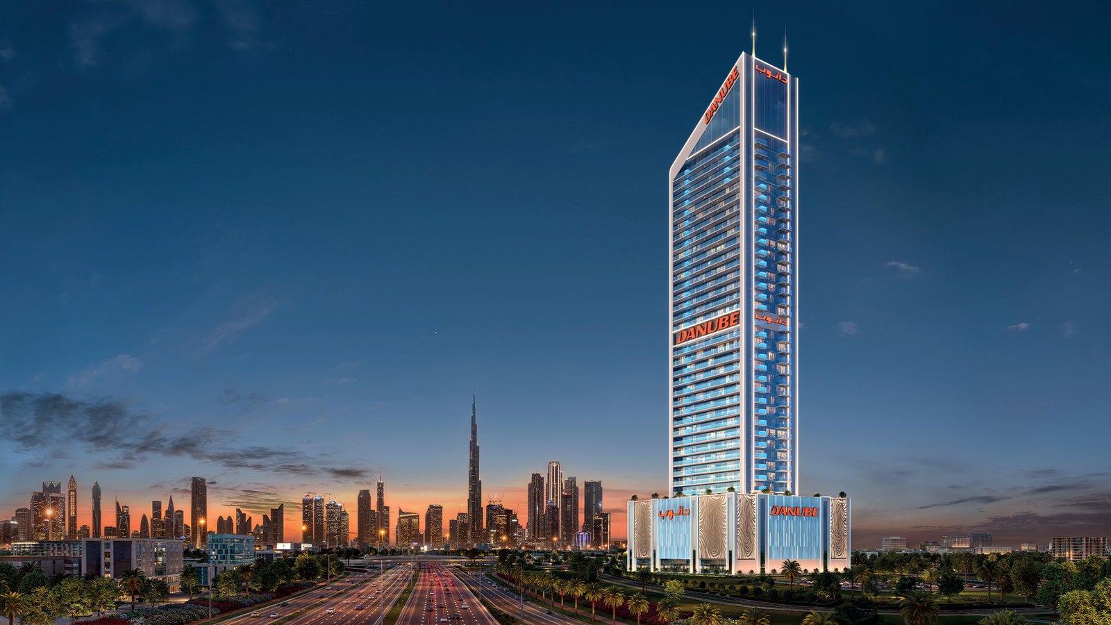 Dubai Silicon Oasis — developer image 4