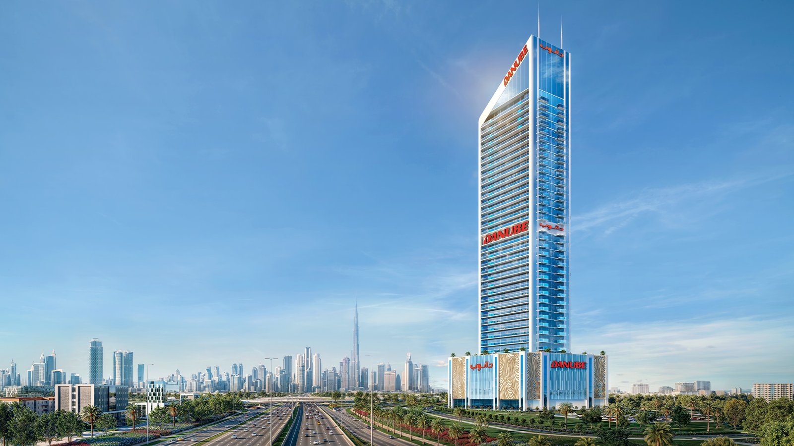 Dubai Silicon Oasis, a Danube Properties location