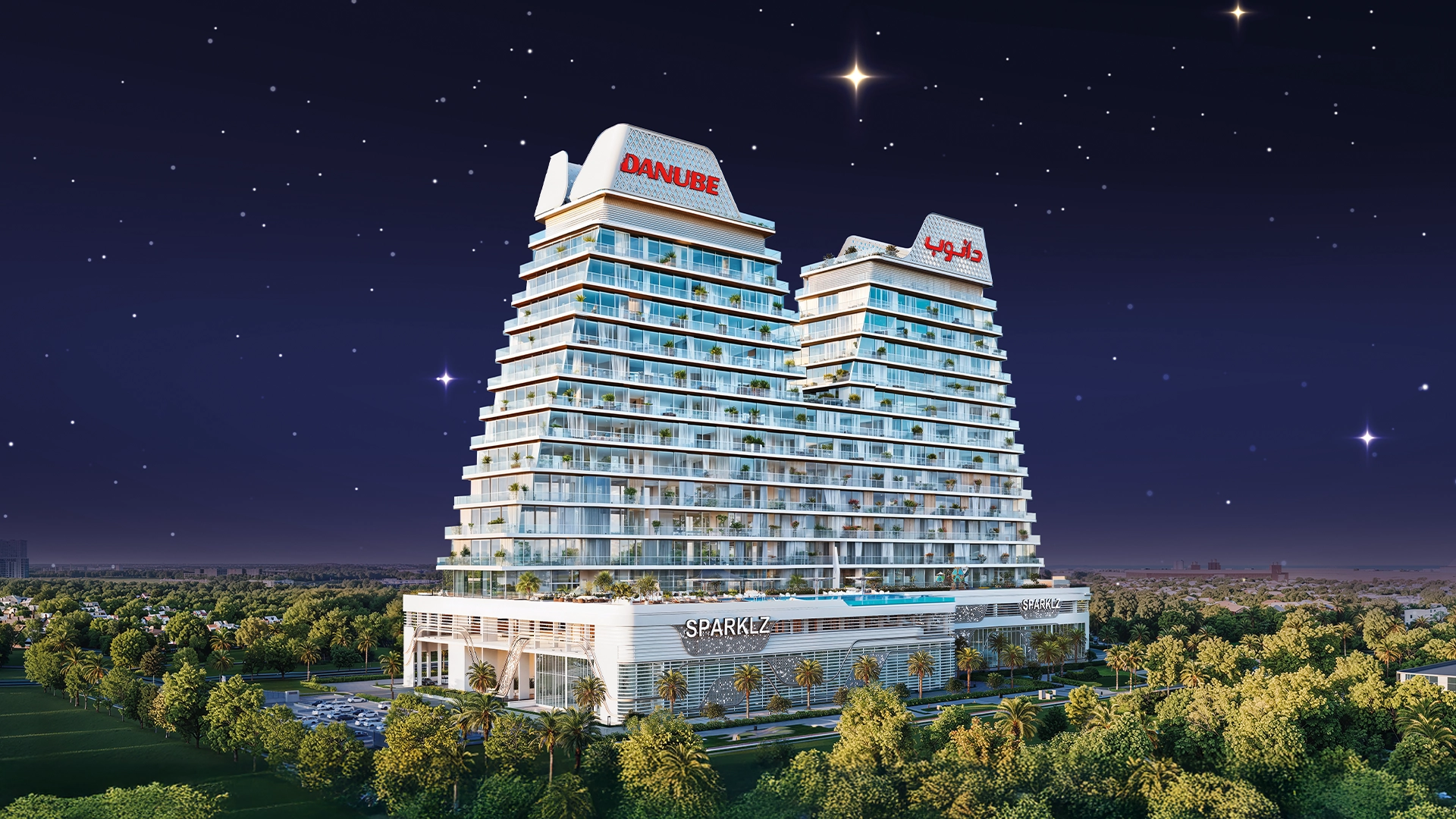 Al Furjan, a Danube Properties location